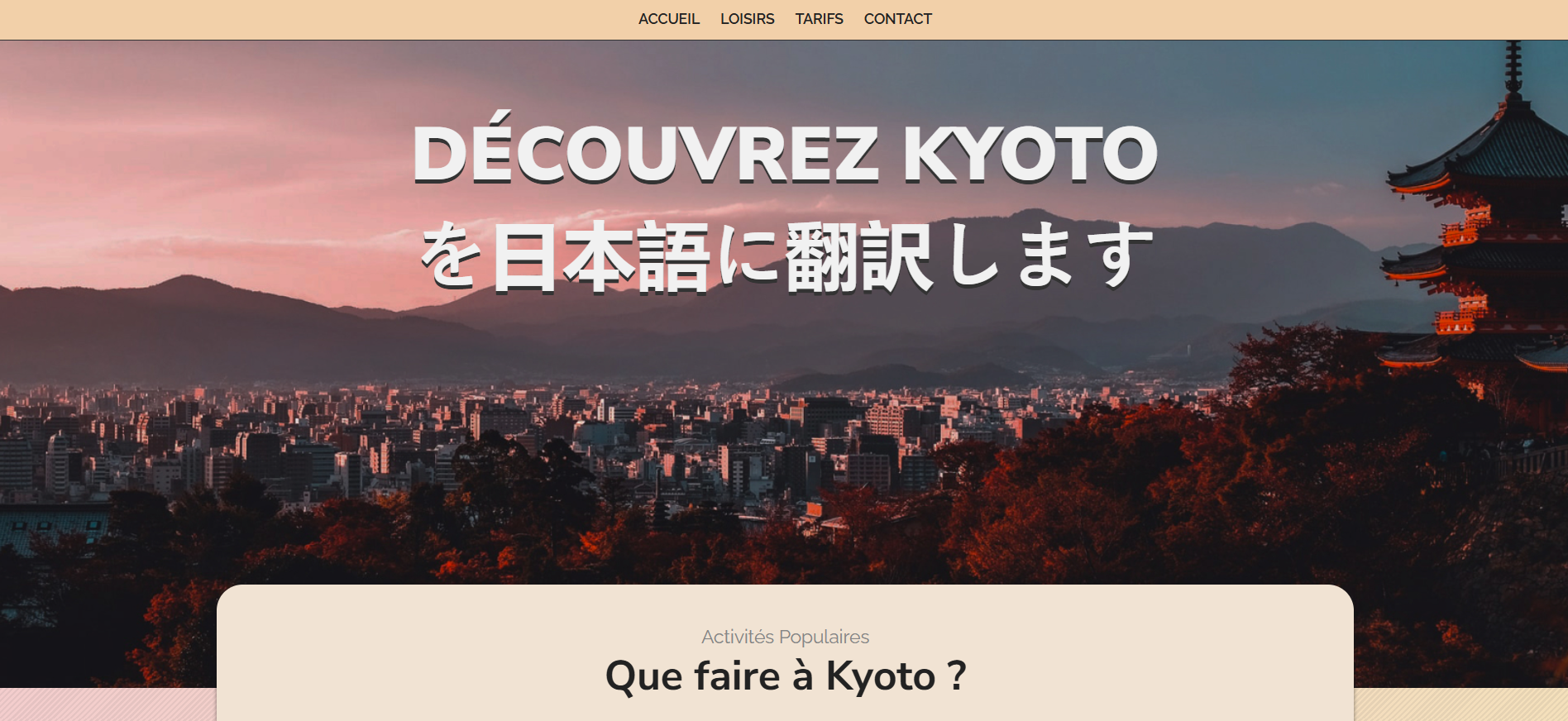 site que faire a tokyo